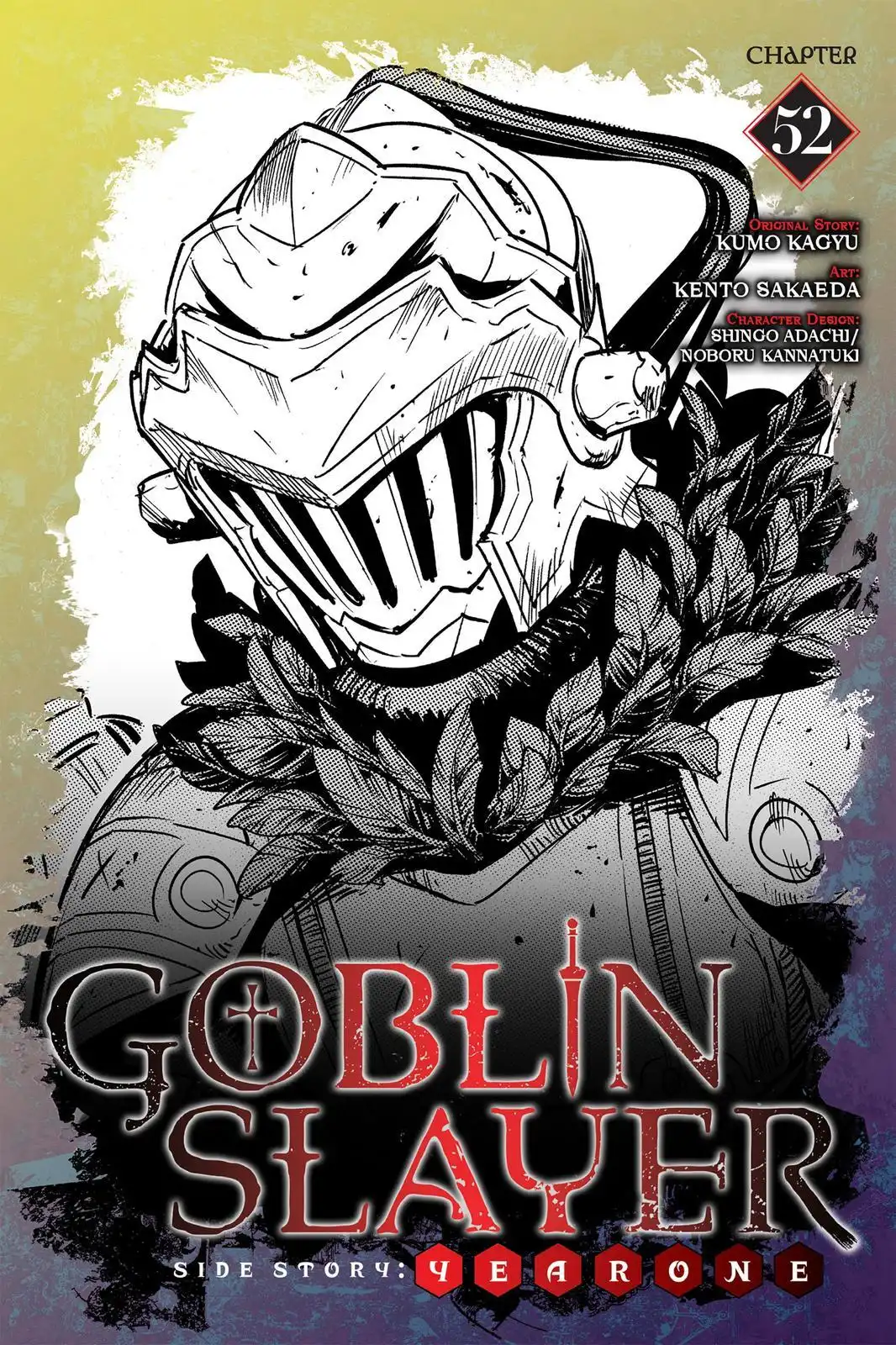 Goblin Slayer: Side Story Year One Chapter 52 1